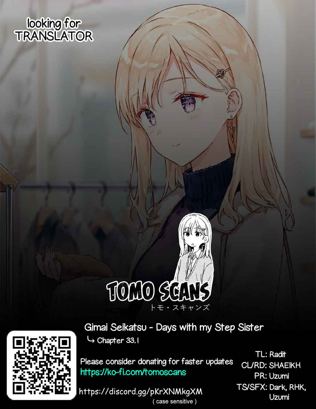 Days with My Stepsister Chapter 33.1 - Page 14