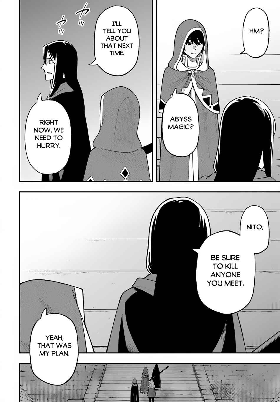 Nito no Taidana Isekai Shoukougun ~Saijaku Shoku "Healer" nano ni Saikyou wa Cheat desu ka?~ Chapter 26.2 - Page 10