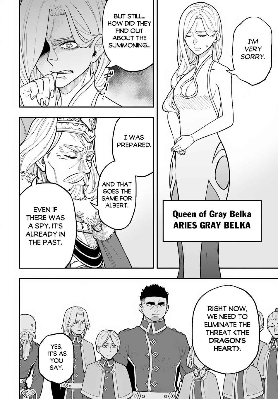 Nito no Taidana Isekai Shoukougun ~Saijaku Shoku "Healer" nano ni Saikyou wa Cheat desu ka?~ Chapter 26.2 - Page 12