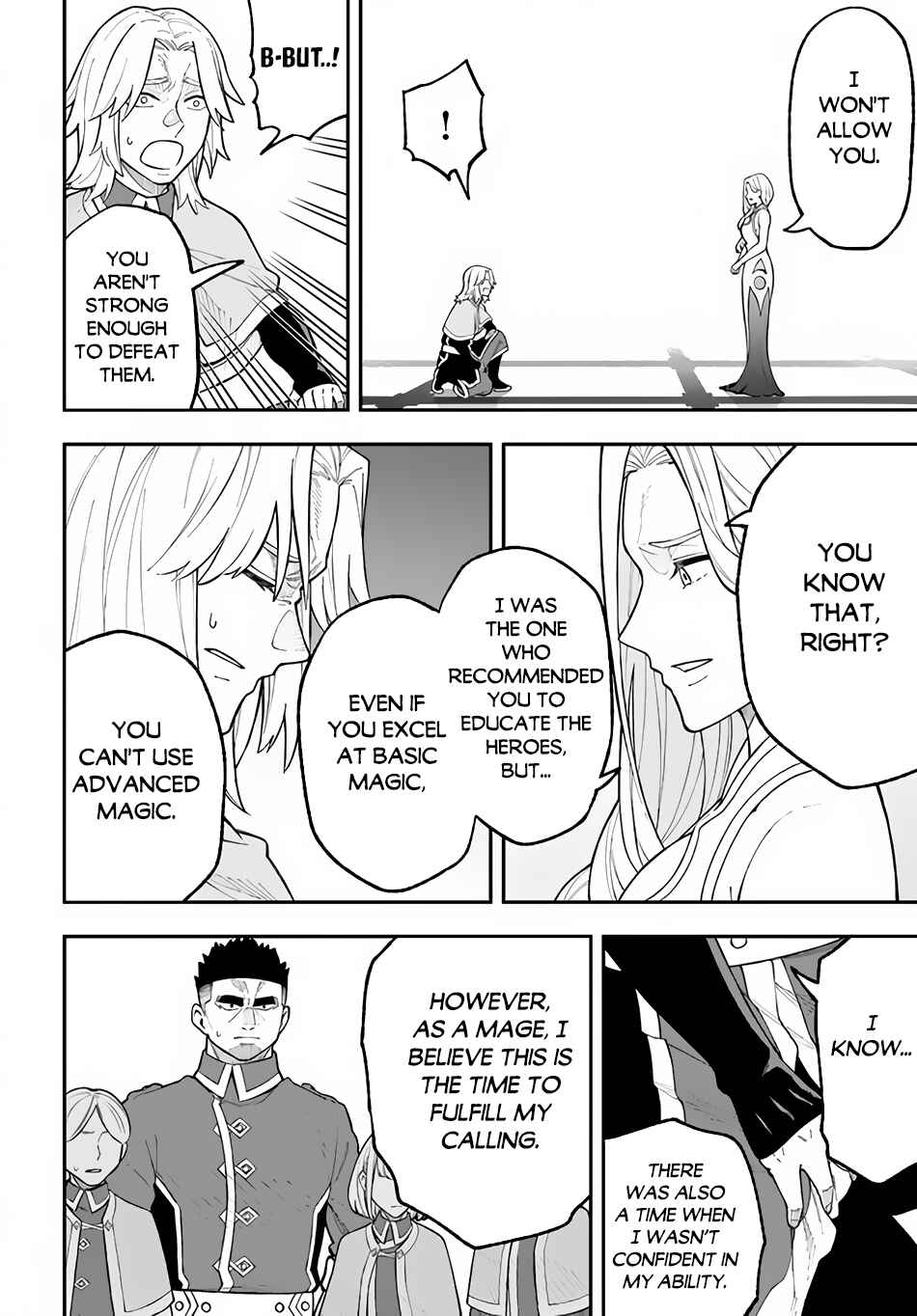 Nito no Taidana Isekai Shoukougun ~Saijaku Shoku "Healer" nano ni Saikyou wa Cheat desu ka?~ Chapter 26.2 - Page 18