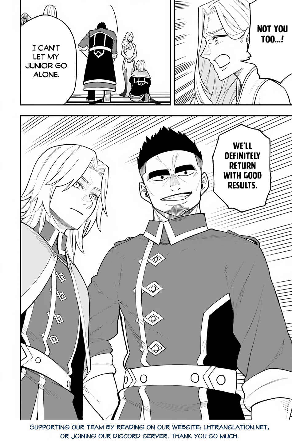 Nito no Taidana Isekai Shoukougun ~Saijaku Shoku "Healer" nano ni Saikyou wa Cheat desu ka?~ Chapter 26.2 - Page 20