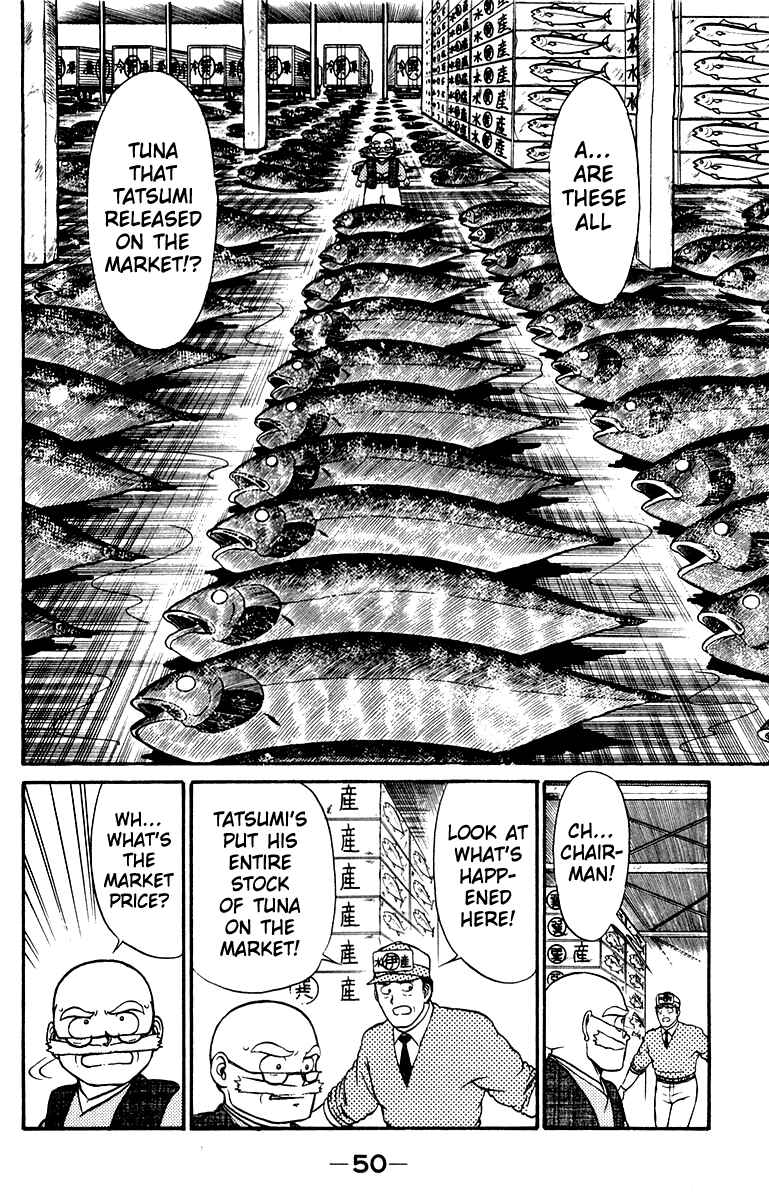 Shogun Chapter 9 - Page 4