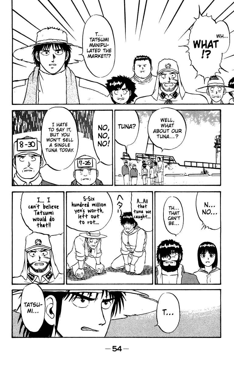 Shogun Chapter 9 - Page 8