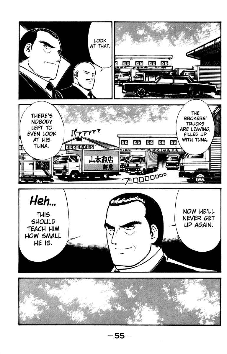Shogun Chapter 9 - Page 9