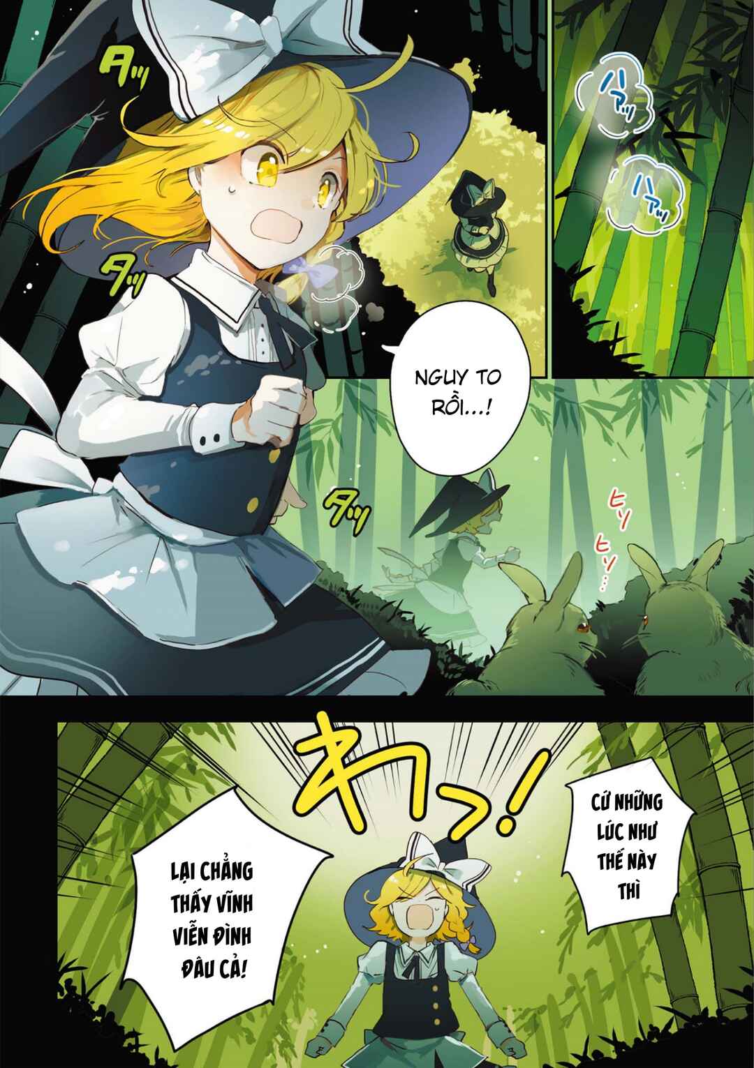 Touhou Ibara Kasen ~ Wild and Horned Hermit. Chapter 47 - Page 2