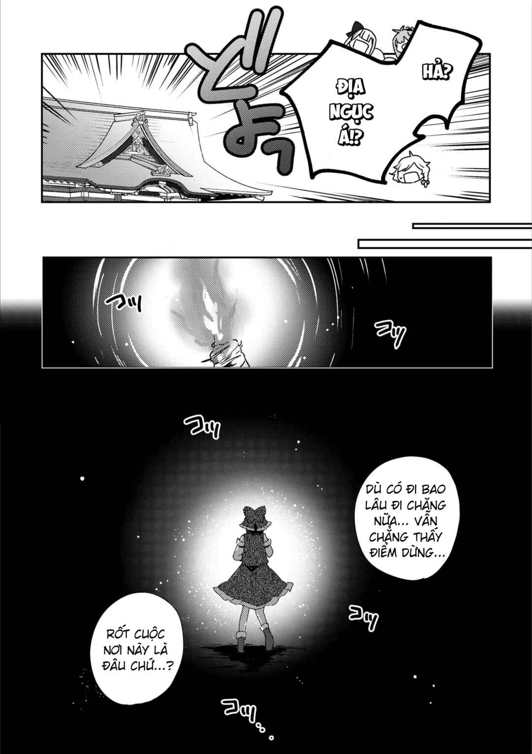 Touhou Ibara Kasen ~ Wild and Horned Hermit. Chapter 47 - Page 22