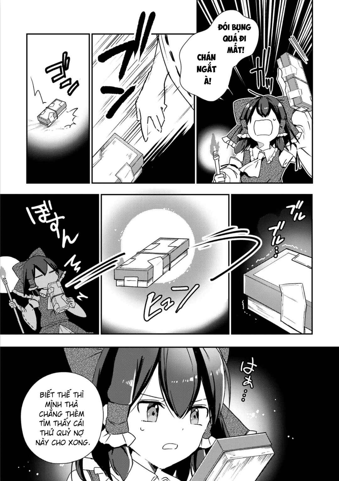 Touhou Ibara Kasen ~ Wild and Horned Hermit. Chapter 47 - Page 27