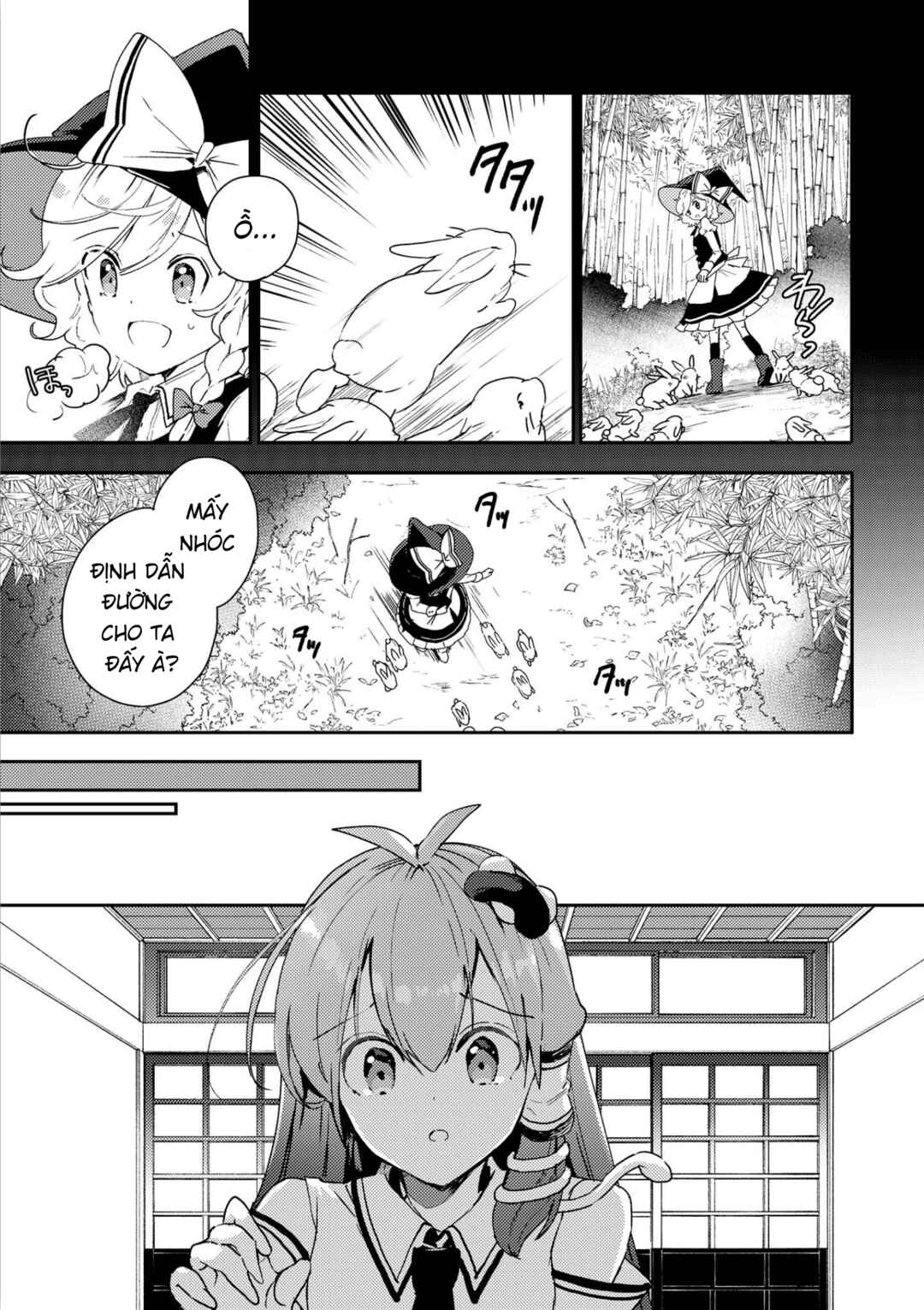 Touhou Ibara Kasen ~ Wild and Horned Hermit. Chapter 47 - Page 3