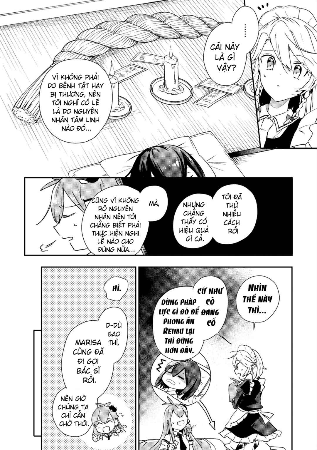 Touhou Ibara Kasen ~ Wild and Horned Hermit. Chapter 47 - Page 6