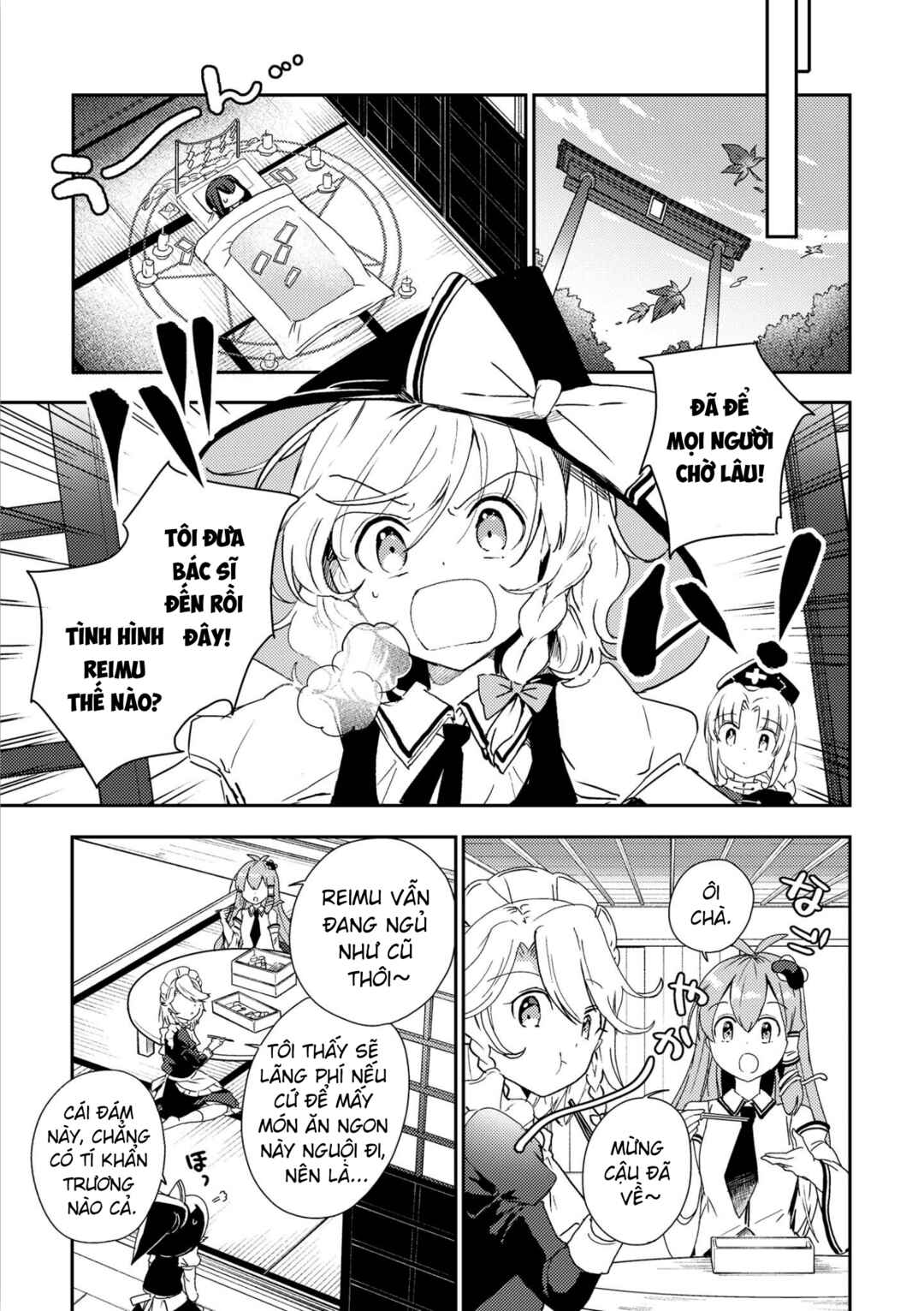 Touhou Ibara Kasen ~ Wild and Horned Hermit. Chapter 47 - Page 7