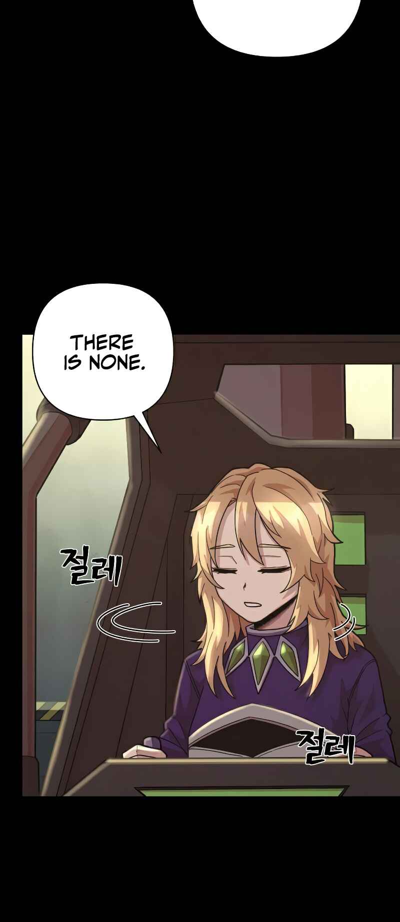 Yongsa ga Doraowatda Chapter 34 - Page 14