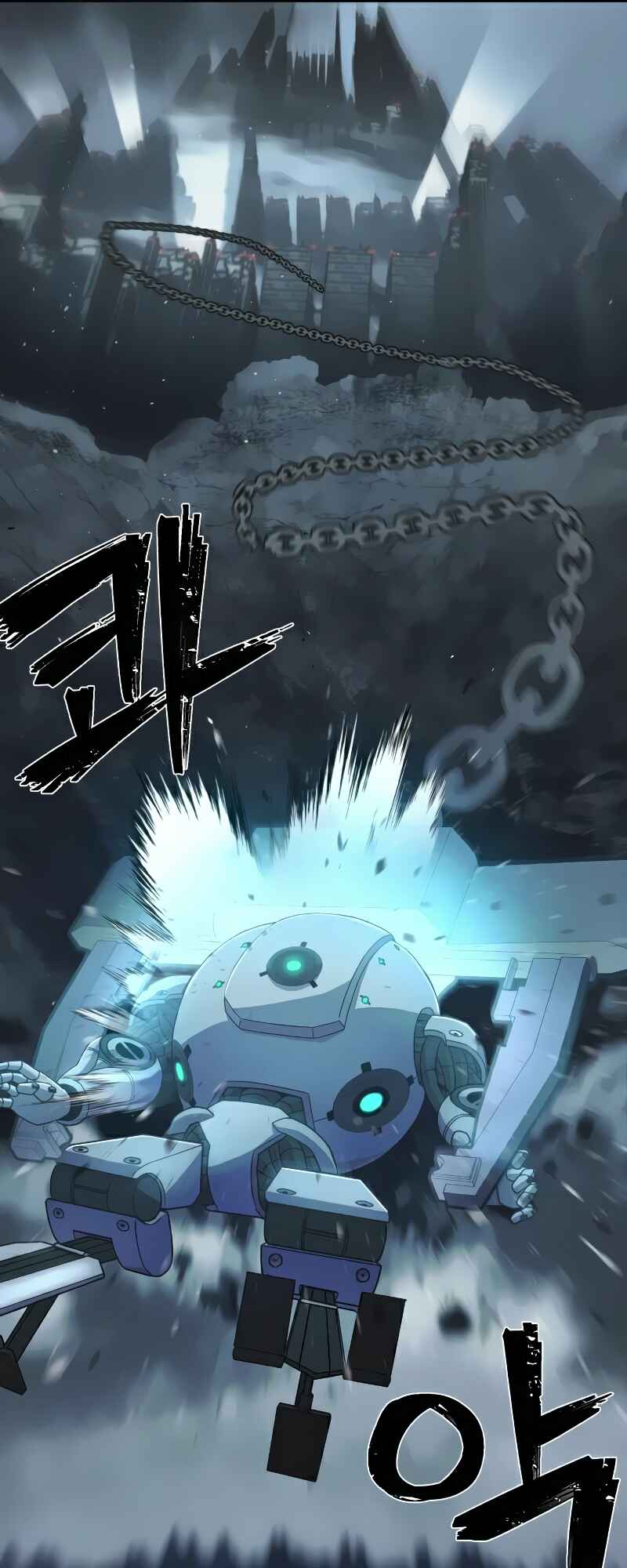 Yongsa ga Doraowatda Chapter 34 - Page 27
