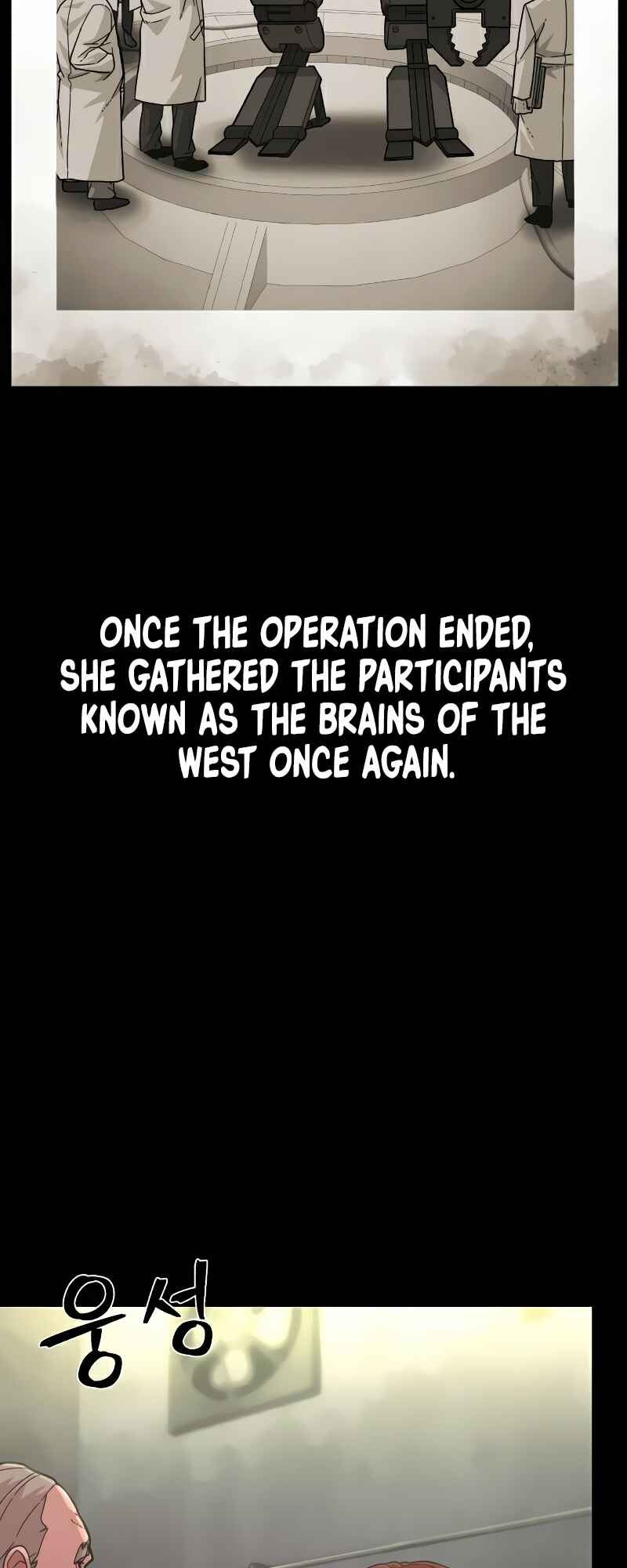 Yongsa ga Doraowatda Chapter 34 - Page 5