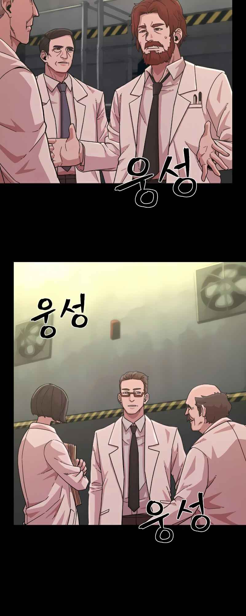 Yongsa ga Doraowatda Chapter 34 - Page 6