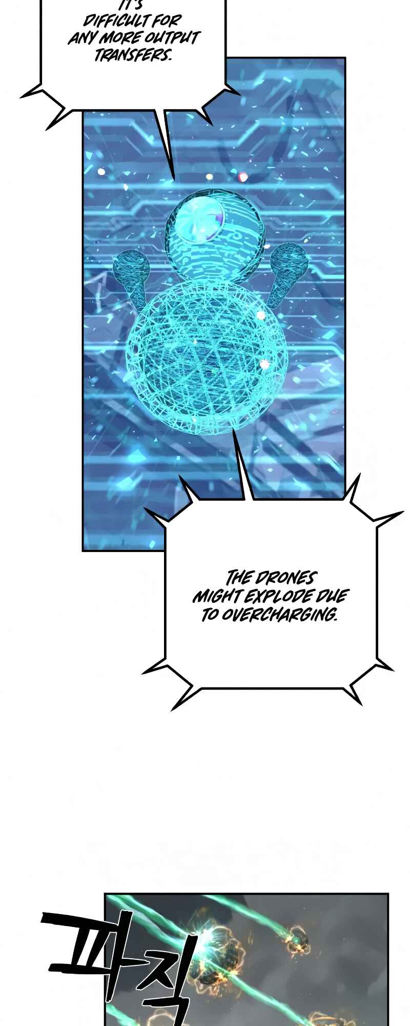 Yongsa ga Doraowatda Chapter 34 - Page 82
