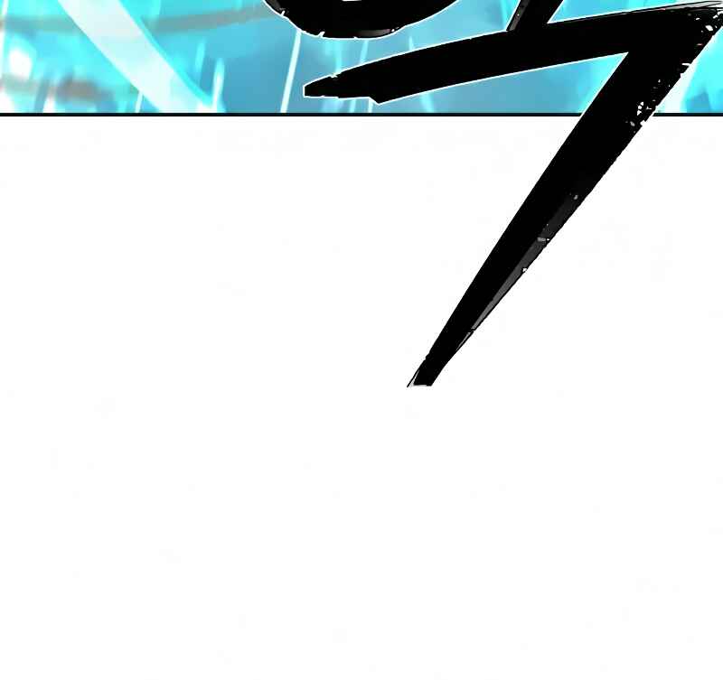 Yongsa ga Doraowatda Chapter 34 - Page 86