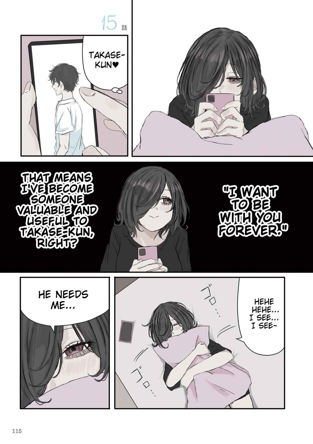 Mikoto-chan wa Kirawaretakunai! Chapter 30 - Page 1