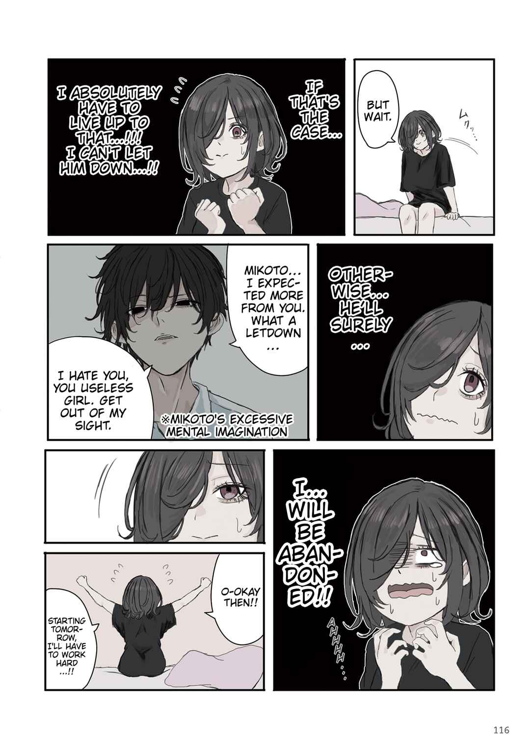 Mikoto-chan wa Kirawaretakunai! Chapter 30 - Page 2