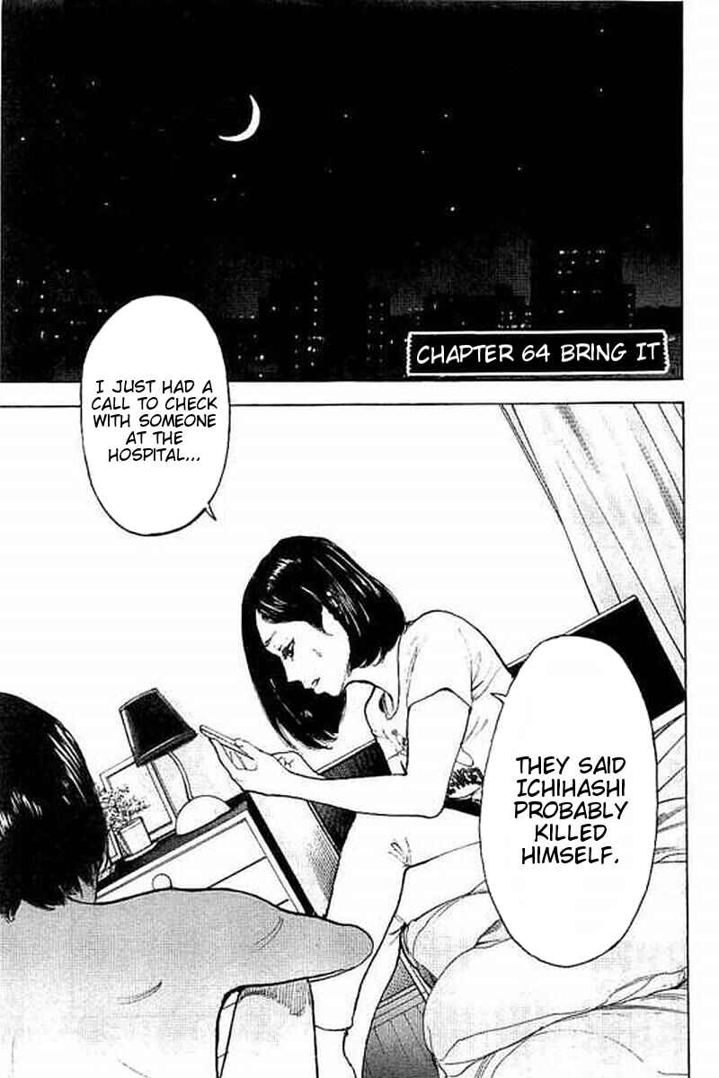 Bokutachi ga Yarimashita Chapter 64 - Page 1