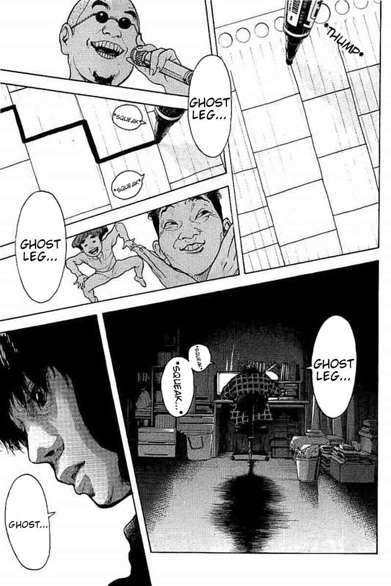 Bokutachi ga Yarimashita Chapter 64 - Page 16
