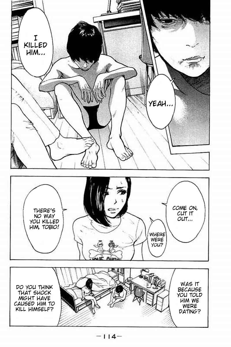 Bokutachi ga Yarimashita Chapter 64 - Page 2
