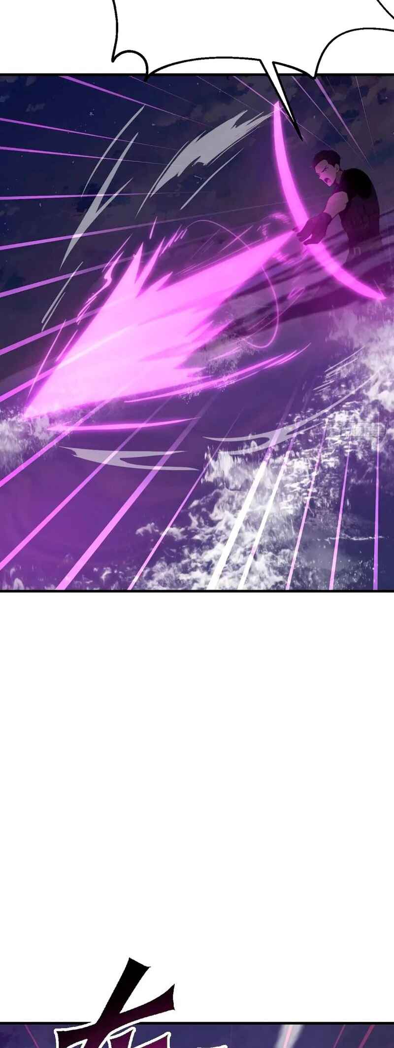 Mythical Invasion: I Slay Gods on Earth Chapter 16 - Page 14