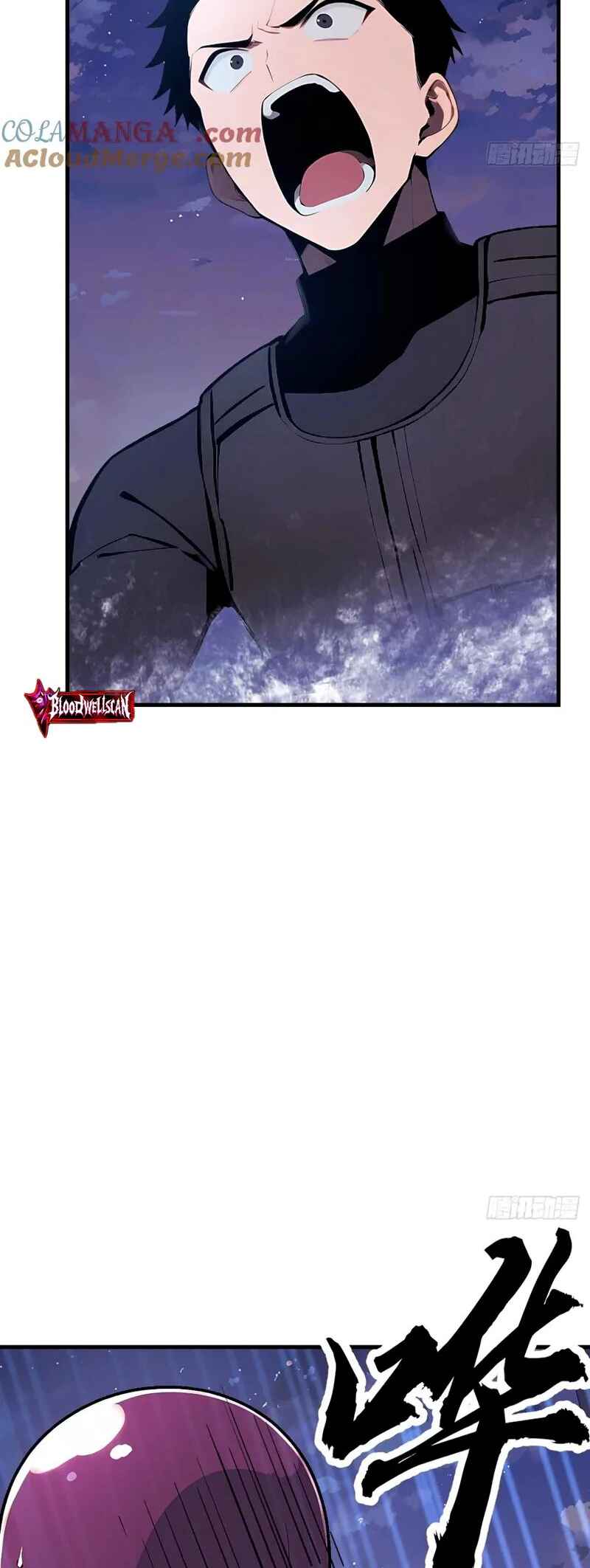 Mythical Invasion: I Slay Gods on Earth Chapter 16 - Page 17