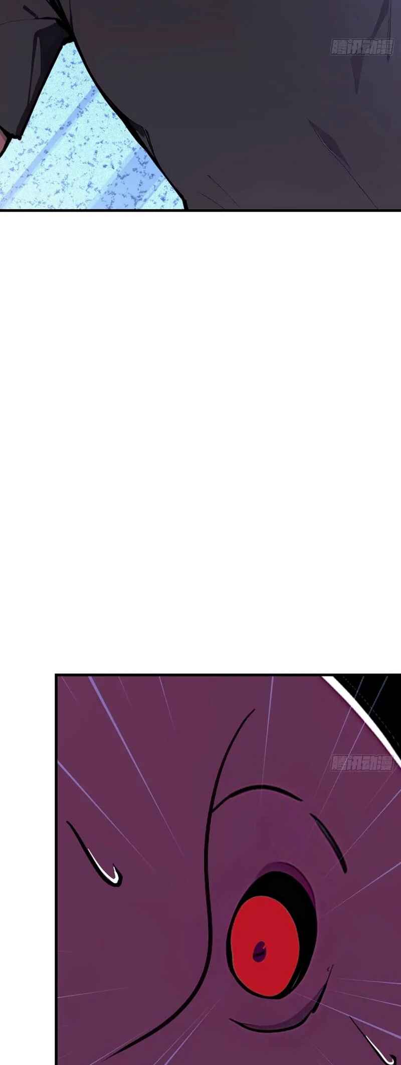 Mythical Invasion: I Slay Gods on Earth Chapter 16 - Page 24