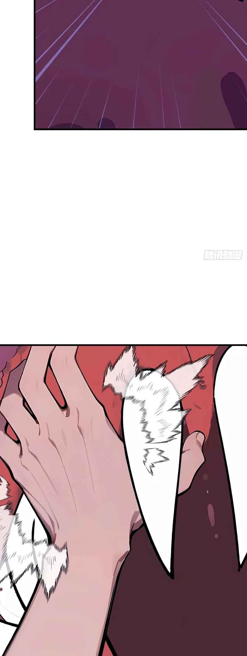 Mythical Invasion: I Slay Gods on Earth Chapter 16 - Page 25