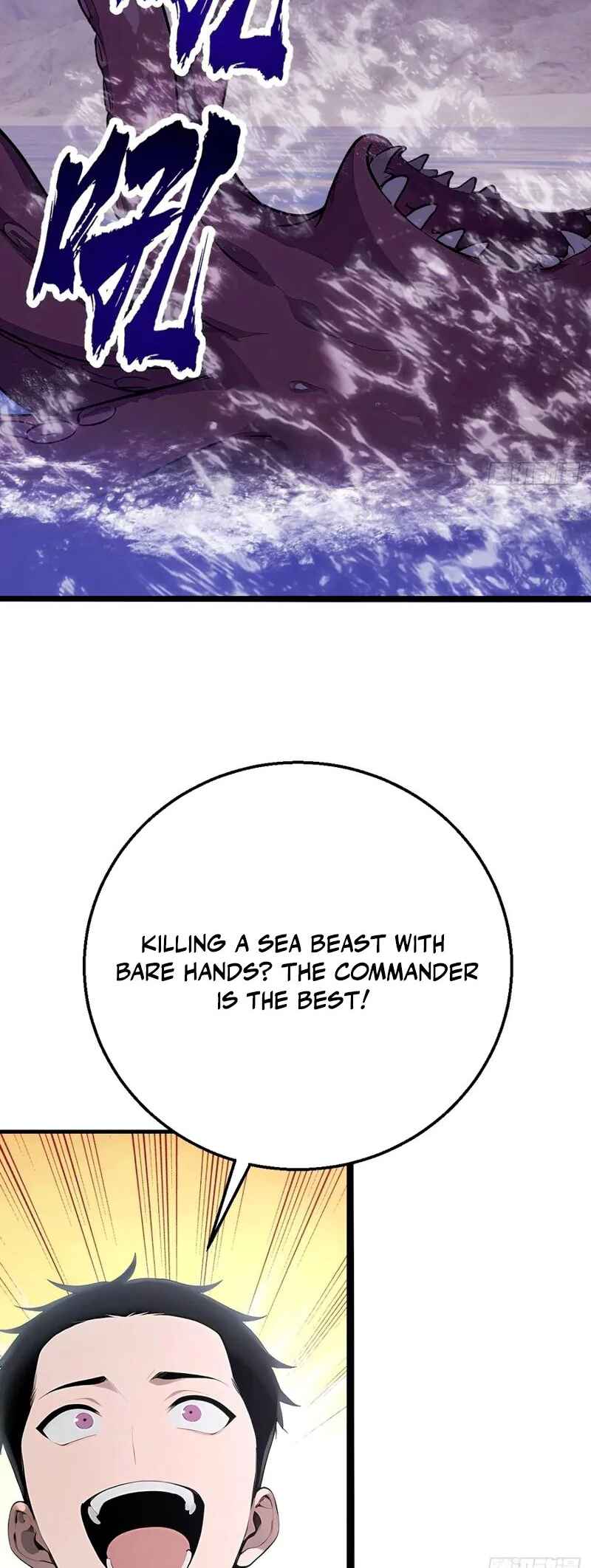 Mythical Invasion: I Slay Gods on Earth Chapter 16 - Page 28
