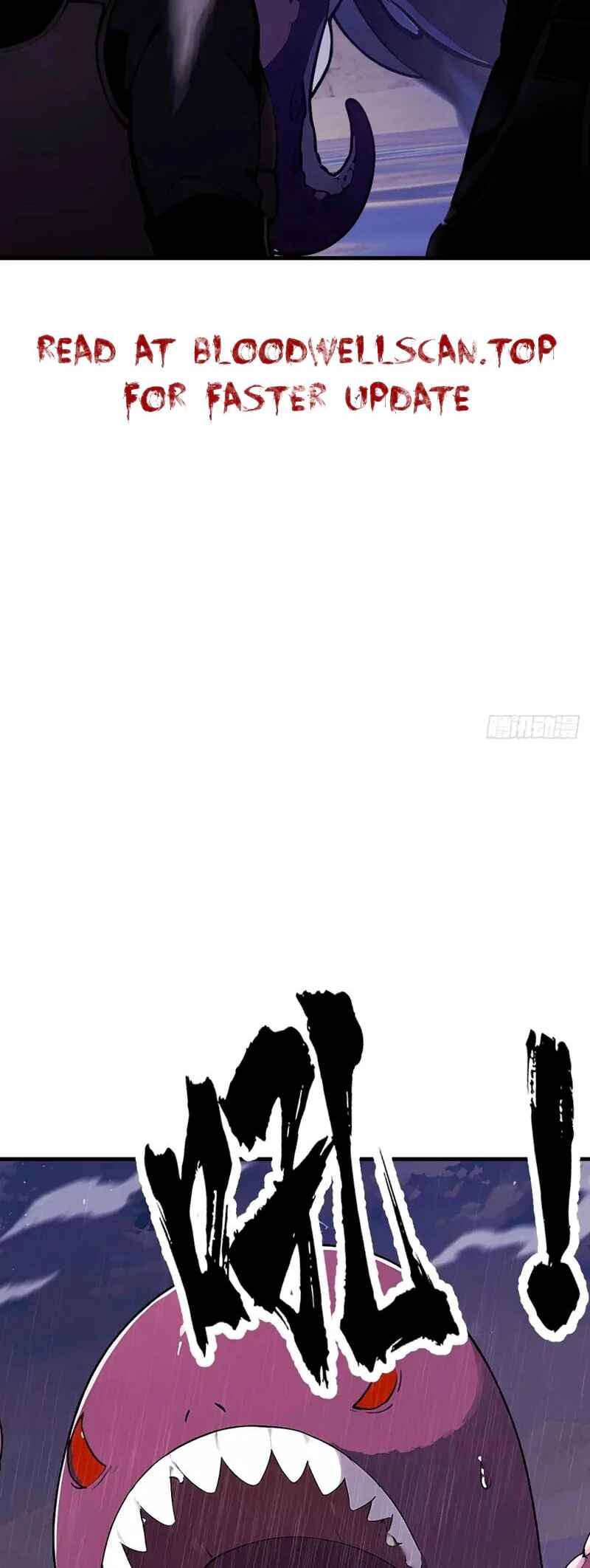 Mythical Invasion: I Slay Gods on Earth Chapter 16 - Page 7