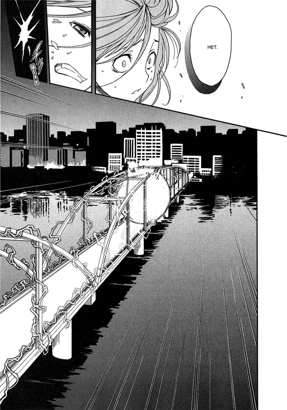 Toaru Majutsu no Index Gaiden: Toaru Kagaku no Railgun Chapter 35 - Page 18