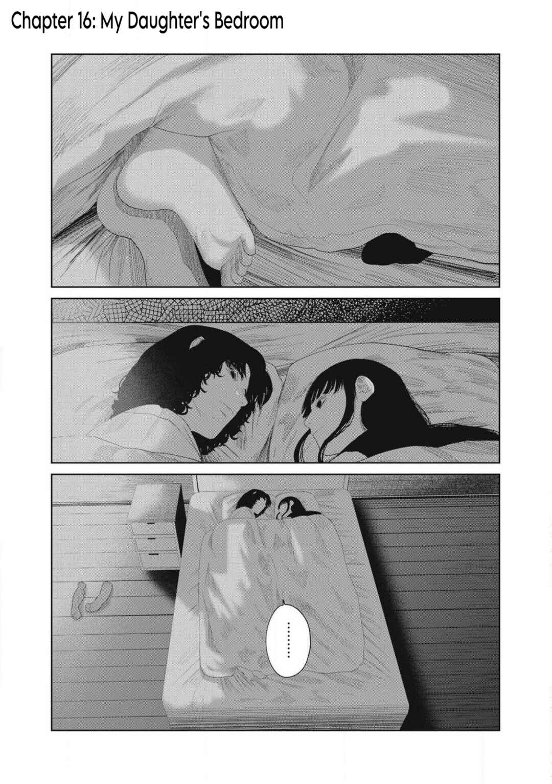 Musume no Shinshitsu Chapter 16 - Page 1
