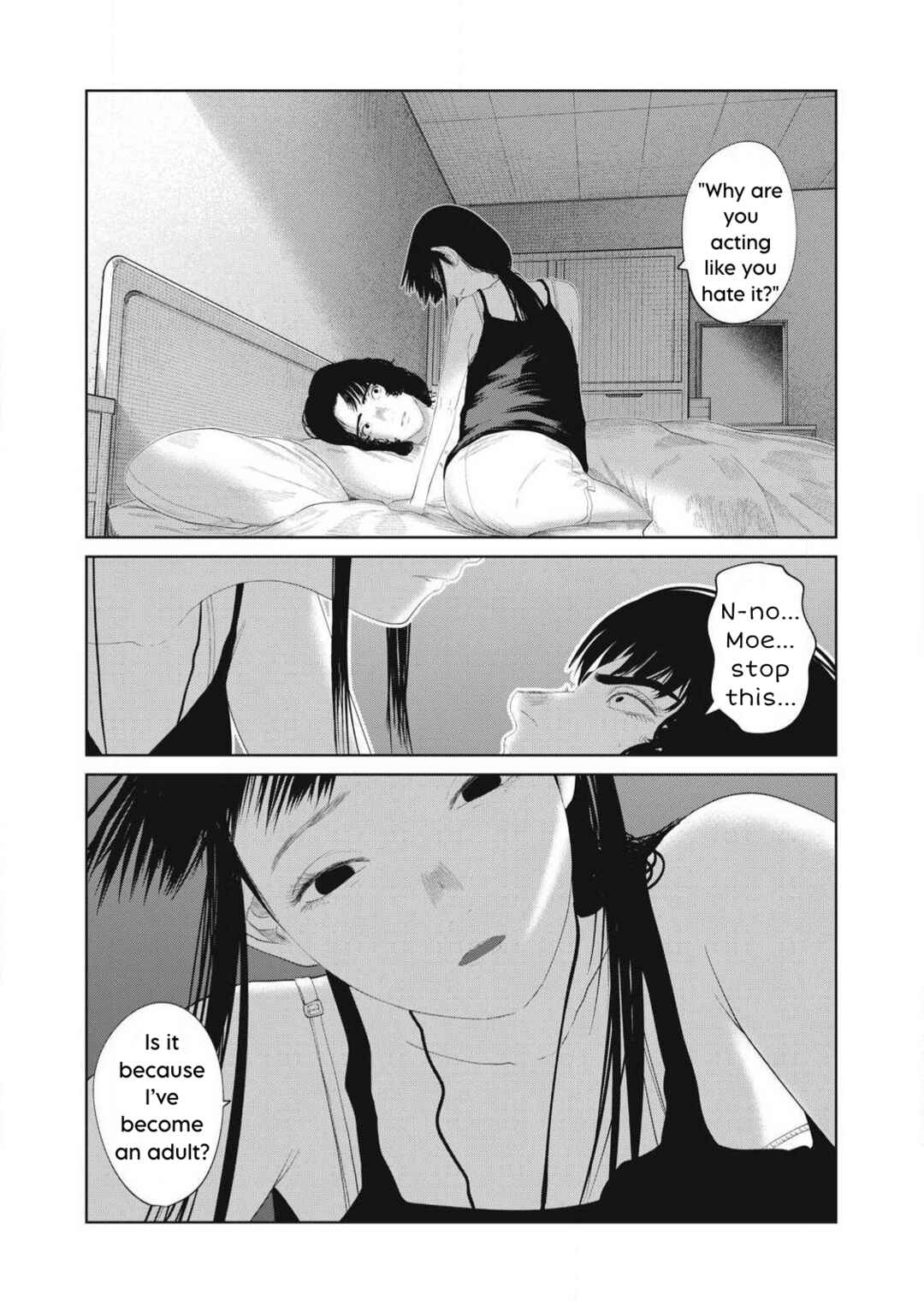 Musume no Shinshitsu Chapter 16 - Page 16