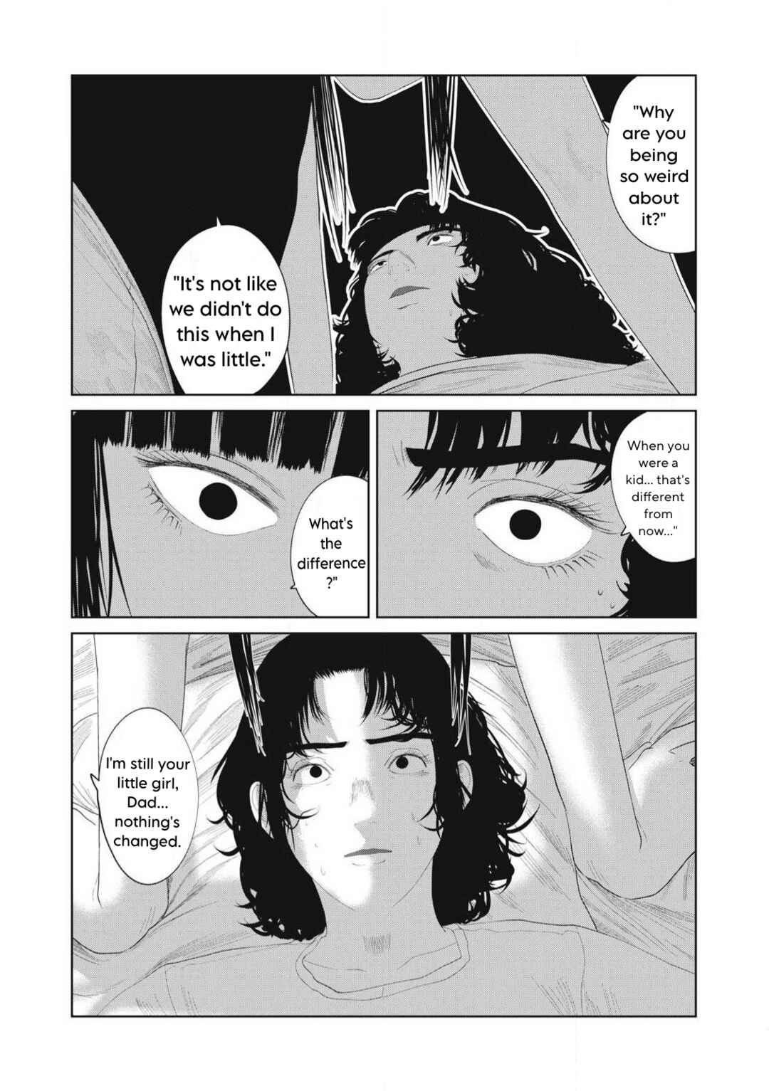 Musume no Shinshitsu Chapter 16 - Page 17