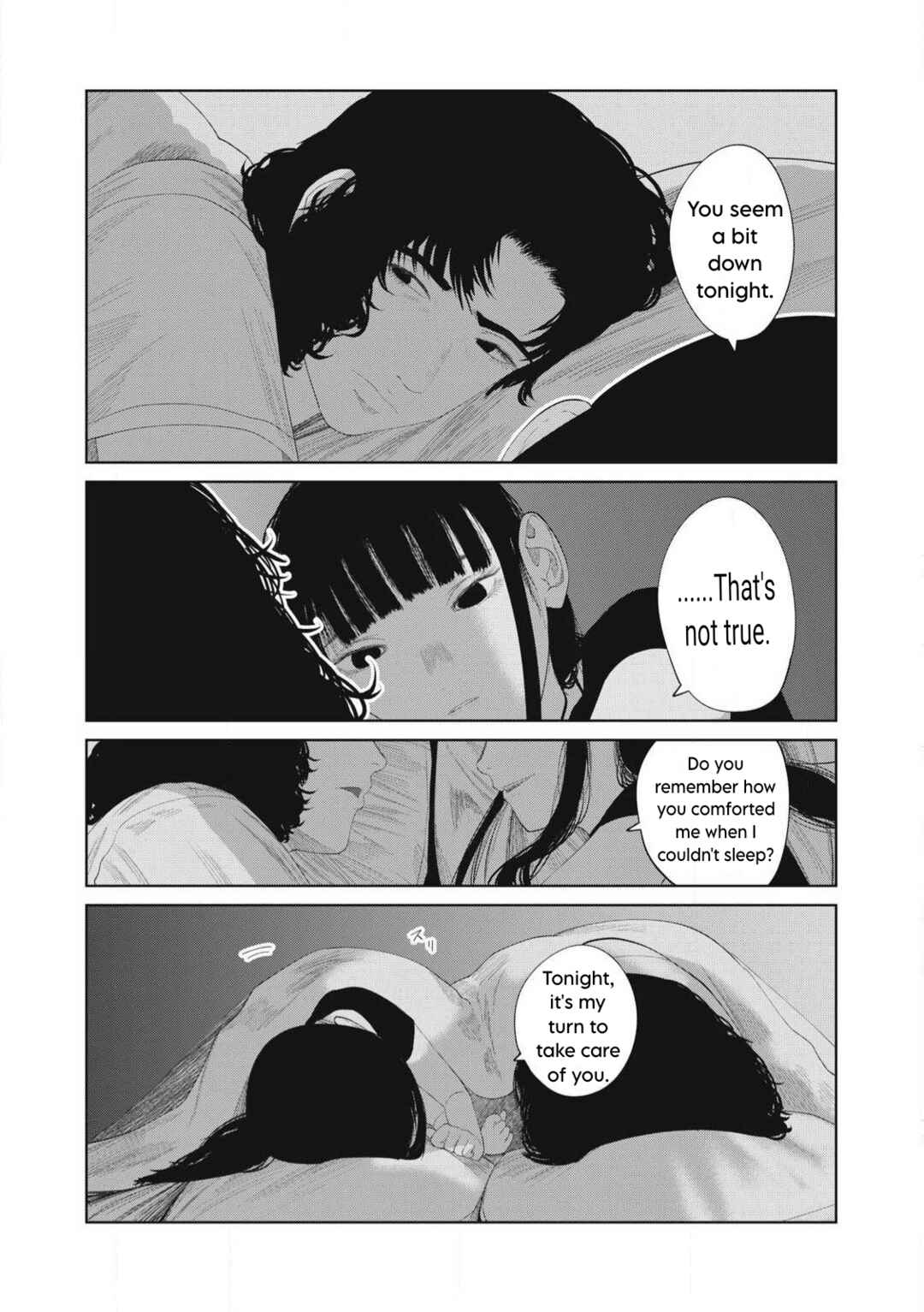 Musume no Shinshitsu Chapter 16 - Page 2