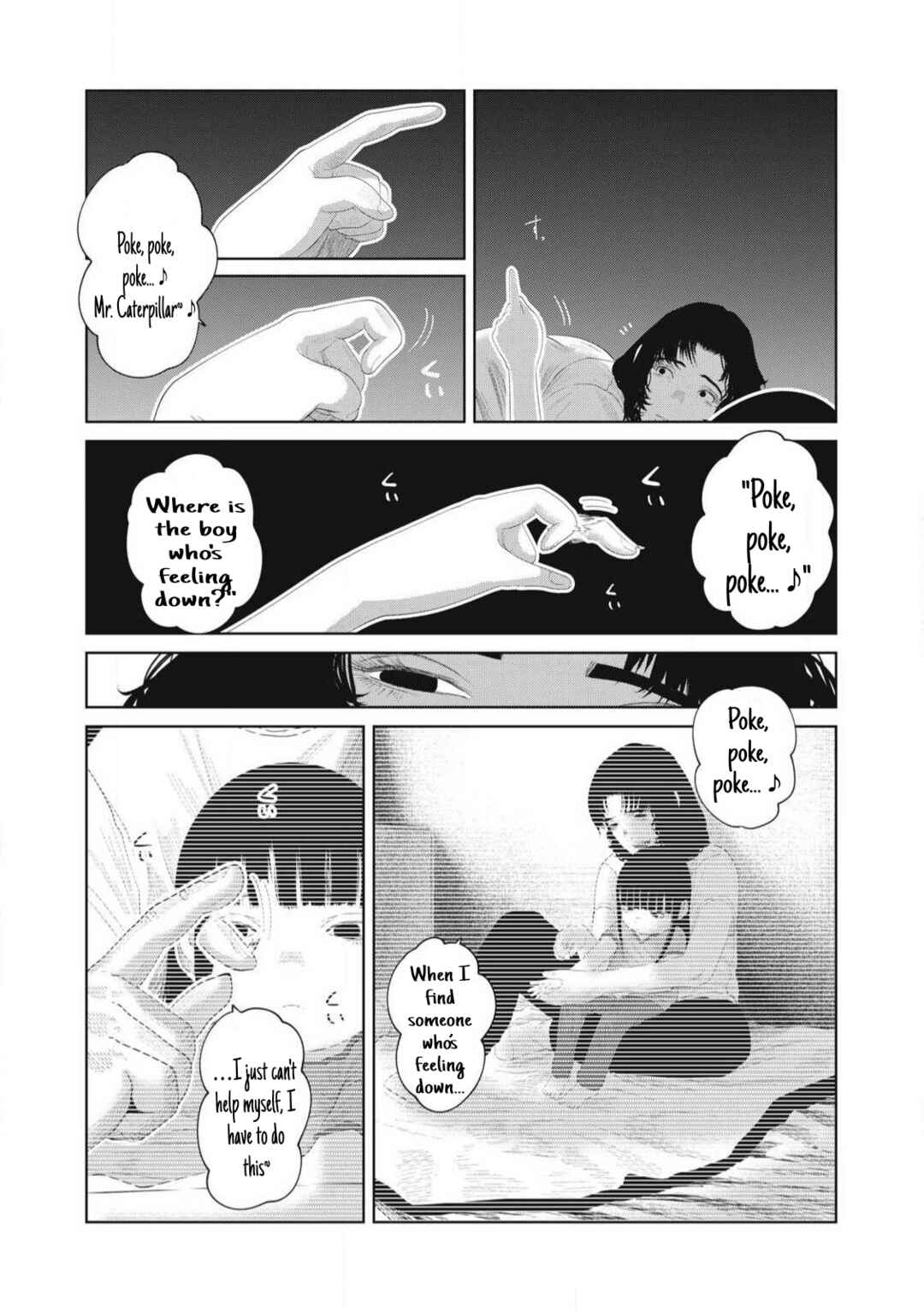 Musume no Shinshitsu Chapter 16 - Page 3