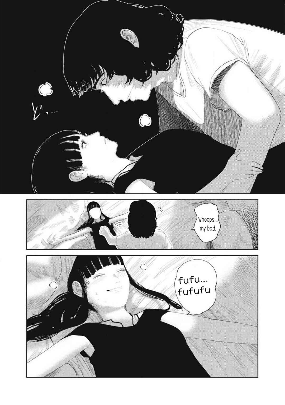 Musume no Shinshitsu Chapter 16 - Page 6