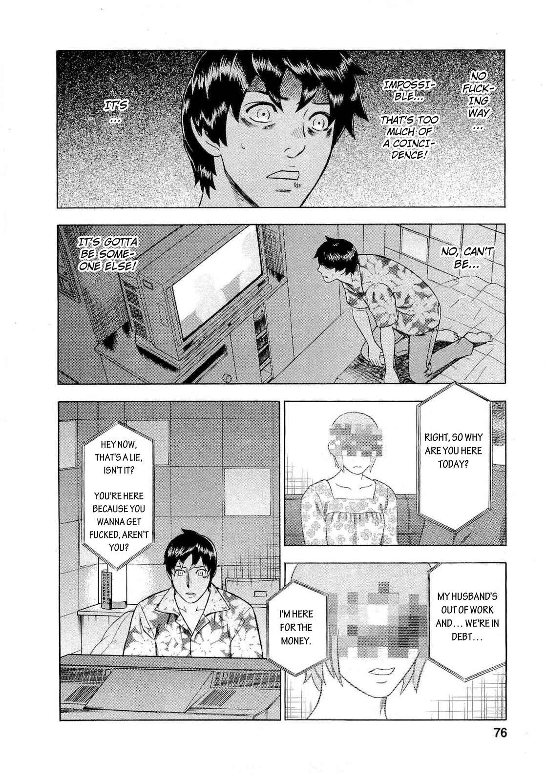 Tsumi to Batsu: A Falsified Romance Chapter 67 - Page 10