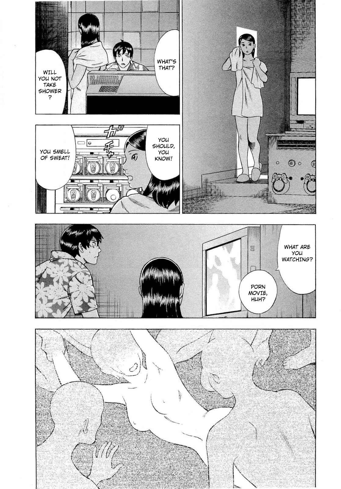Tsumi to Batsu: A Falsified Romance Chapter 67 - Page 12