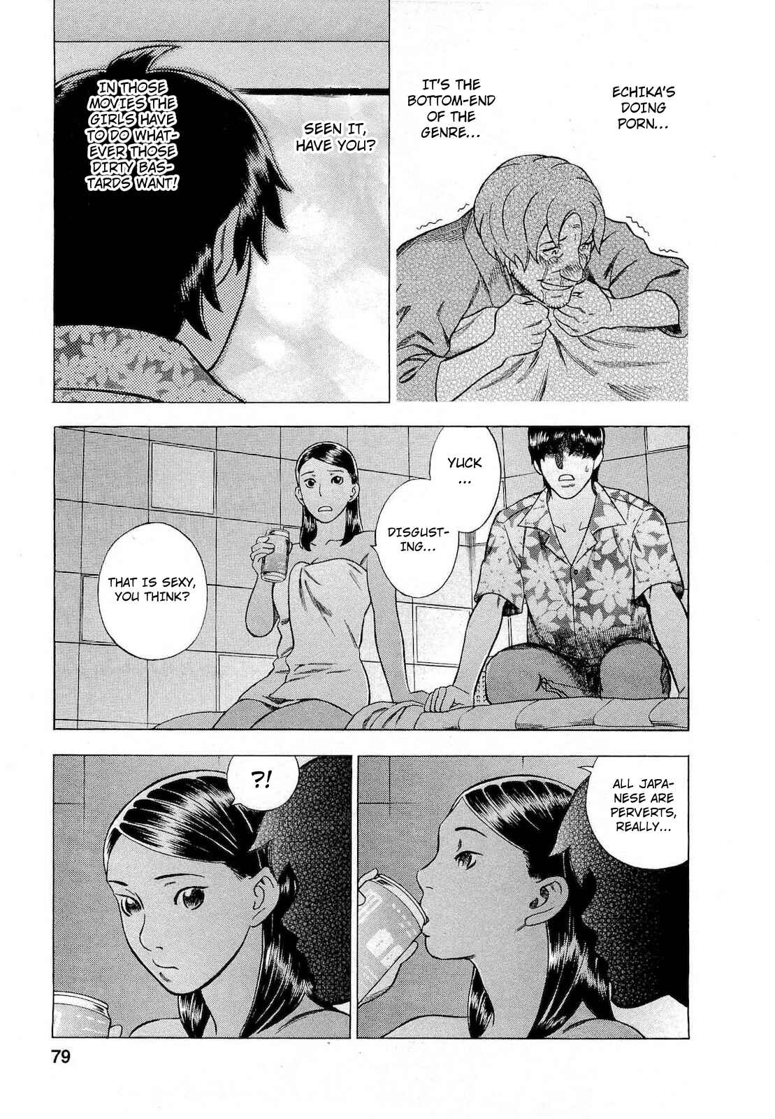Tsumi to Batsu: A Falsified Romance Chapter 67 - Page 13