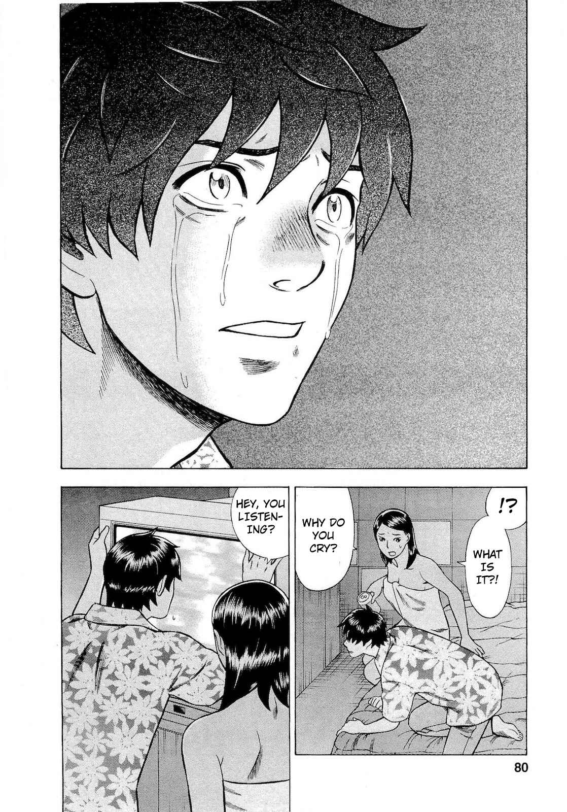 Tsumi to Batsu: A Falsified Romance Chapter 67 - Page 14