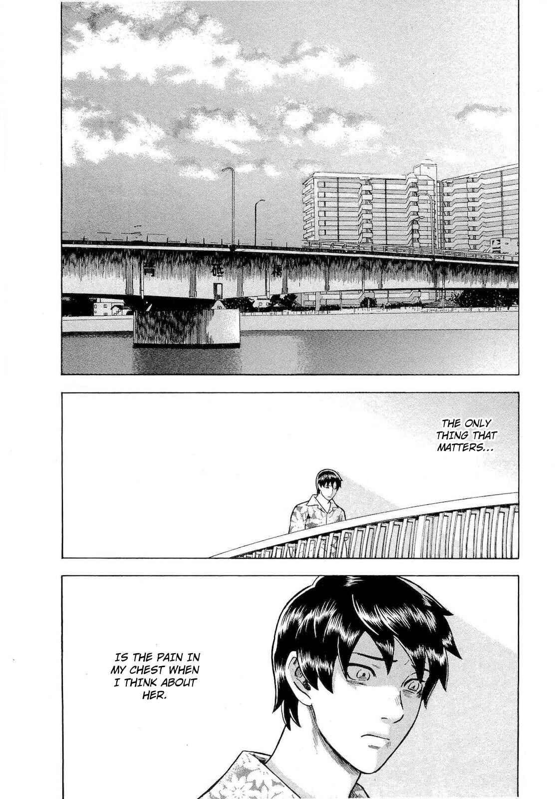 Tsumi to Batsu: A Falsified Romance Chapter 67 - Page 16
