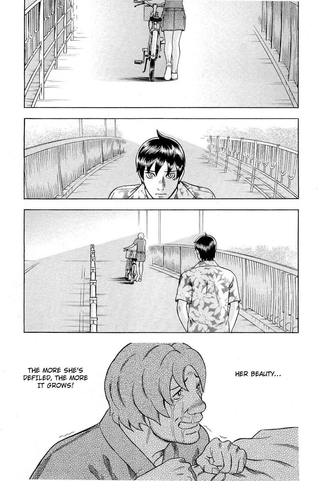 Tsumi to Batsu: A Falsified Romance Chapter 67 - Page 17