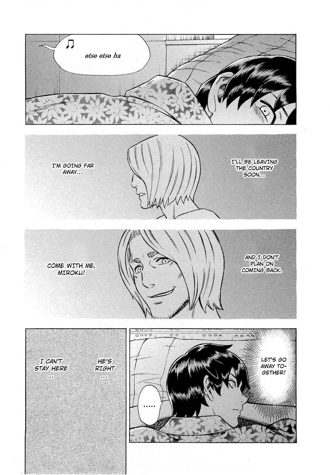 Tsumi to Batsu: A Falsified Romance Chapter 67 - Page 3