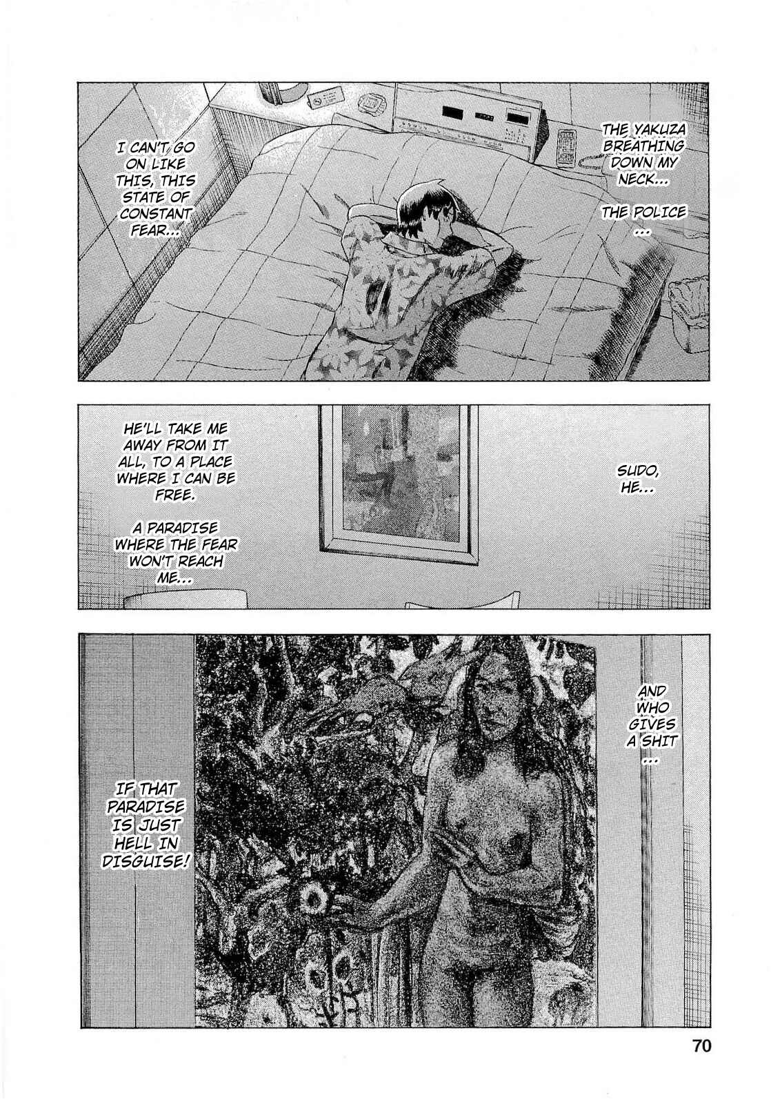 Tsumi to Batsu: A Falsified Romance Chapter 67 - Page 4