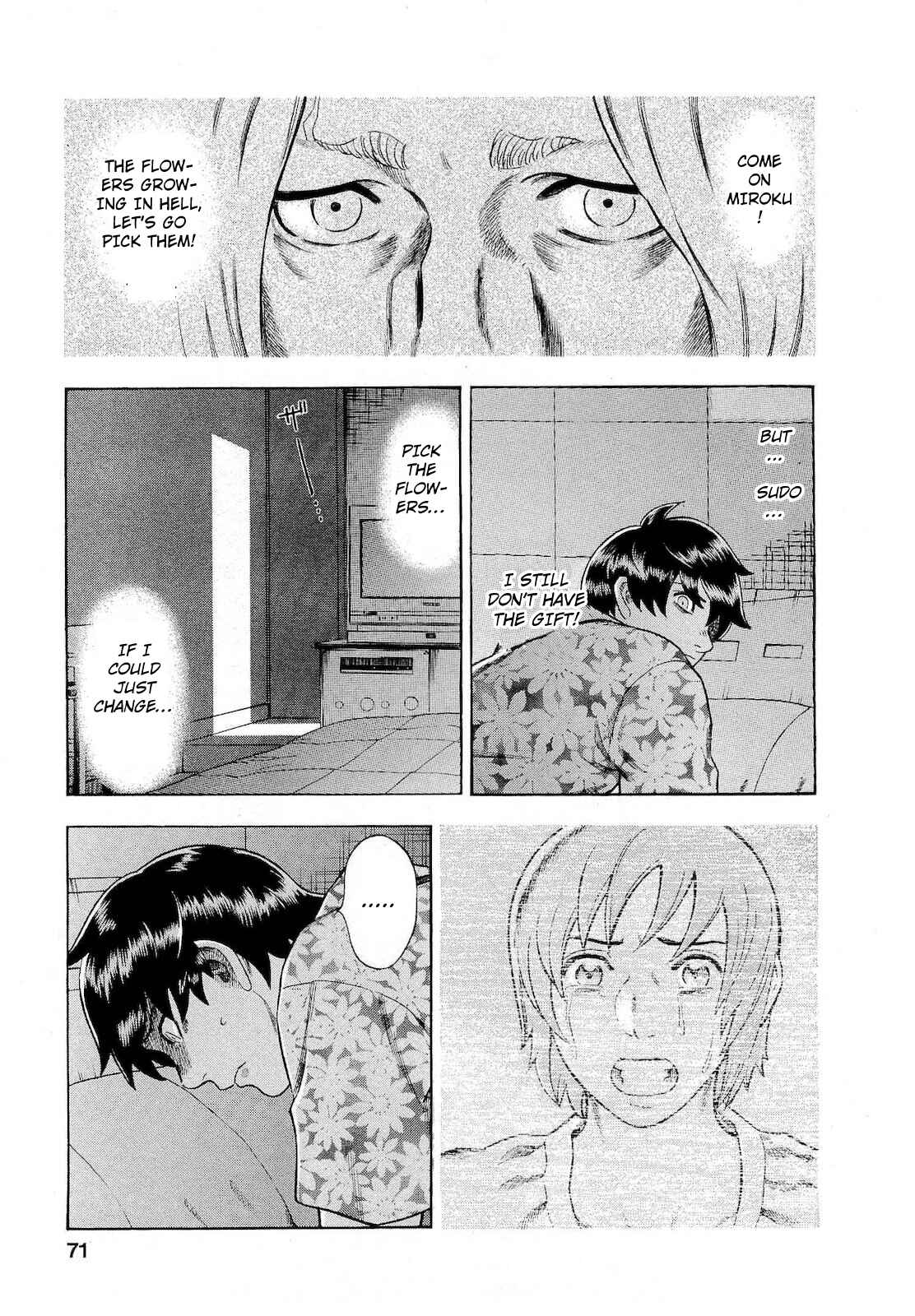 Tsumi to Batsu: A Falsified Romance Chapter 67 - Page 5