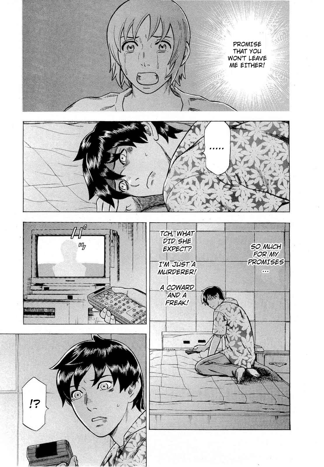 Tsumi to Batsu: A Falsified Romance Chapter 67 - Page 7