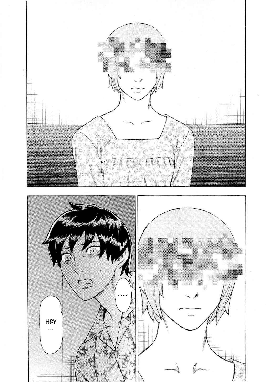 Tsumi to Batsu: A Falsified Romance Chapter 67 - Page 8