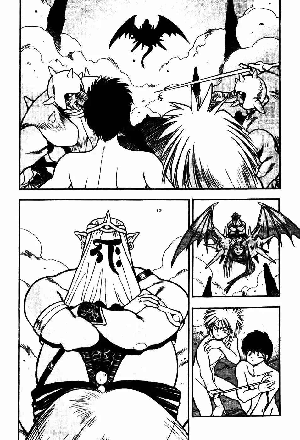 3×3 EYES Chapter 111 - Page 7